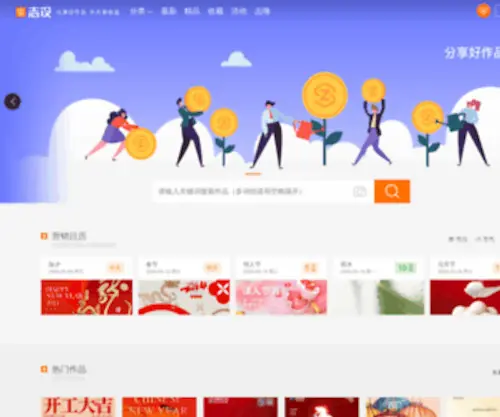 ZS188.com(代孕) Screenshot