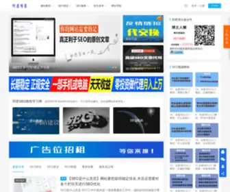 ZSCNTV.cn(定考法律网) Screenshot