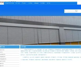 ZSCPCN.com(北京pk10注册登录) Screenshot