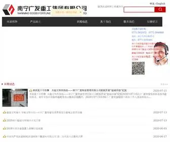 ZSdcard123.cn(ZSdcard 123) Screenshot
