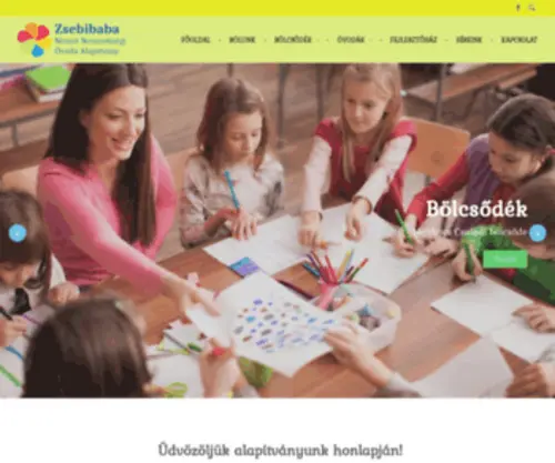 Zsebiovi.com(Német nemzetiségi nevelés) Screenshot