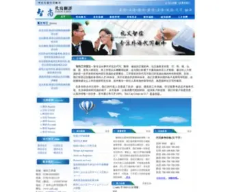 ZSFY.org(ZSFY) Screenshot
