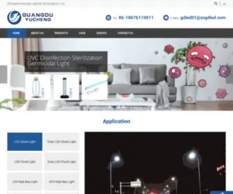 ZSGdled.com(Zhongshan Guangdu LED Lighting Factory's main products are indoor and outdoor high power LED lighting fixtures) Screenshot