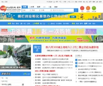 Zshouse.com(中山房地产资讯网) Screenshot