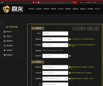 ZSJKKZ.icu(美高梅开户【p567567.com】) Screenshot