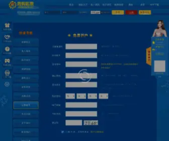 ZSLSTJ.com(天津资深律师) Screenshot