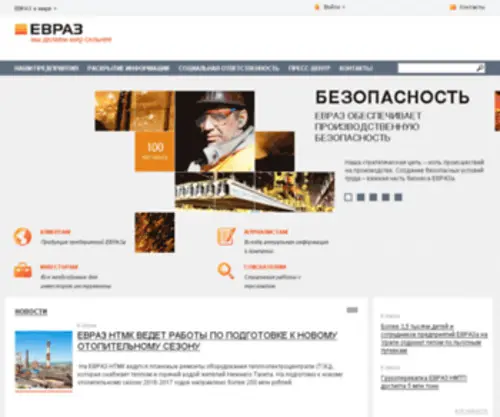 ZSMK.ru(ZSMK) Screenshot