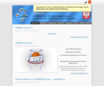 ZSMS.poznan.pl(Liceum Ogónokształcące Mistrzostwa Sportowego Poznań) Screenshot