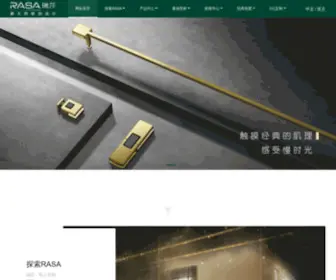 Zsrasa.com(中山瑞莎卫浴有限公司) Screenshot