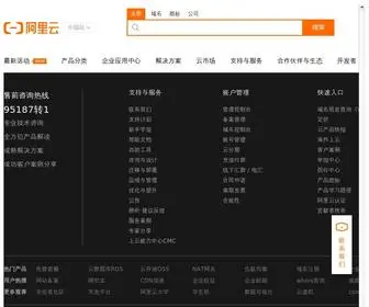 ZSR.cn(汽车商城) Screenshot