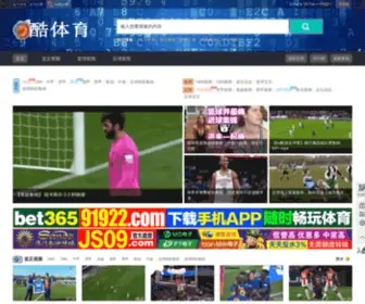 ZSSDYG.com(不朽情缘网) Screenshot