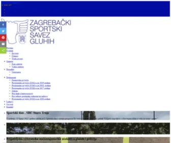 ZSSG.hr(Zagrebački) Screenshot