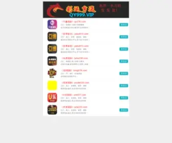 Zstaiming.cn(中山市泰铭五金有限公司) Screenshot