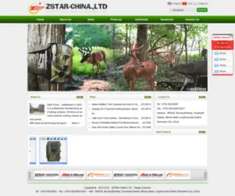 Zstar-Hunting.com(ZSTAR-CHINA.,LTD,Hunting cmaeara , scouting camera) Screenshot