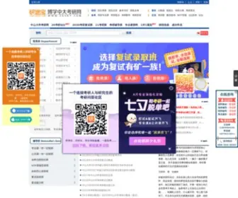 Zsuky.com(Zsuky) Screenshot
