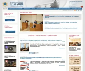 Zsuo.ru(Главная) Screenshot