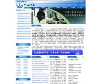 ZSYY.com.cn(科研立项网) Screenshot