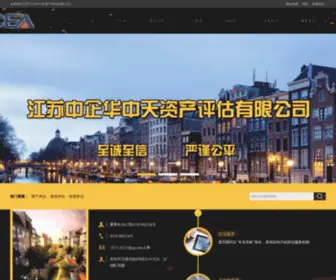 ZTCPV.com(速乐体育网) Screenshot