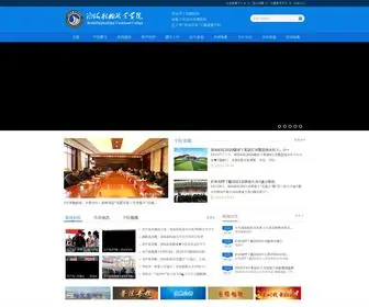 ZTQZH.com(彩神APP下载安卓版) Screenshot