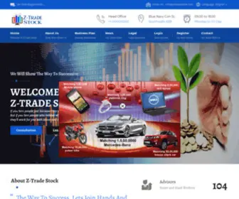Ztradestock.com(Z-Trade Stock) Screenshot