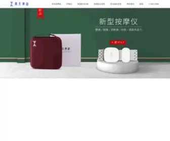 Ztvat.com(周天律动网) Screenshot