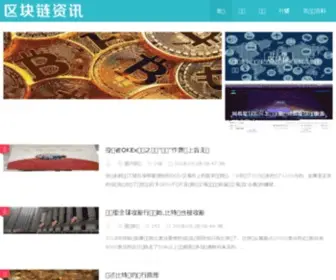 Ztwa.com(月光影院) Screenshot