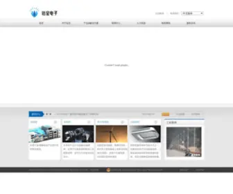 Zuanbao.com(Zuanbao) Screenshot