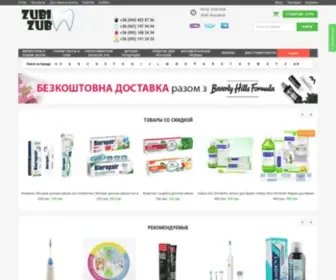 Zubizub.com(Интернет) Screenshot