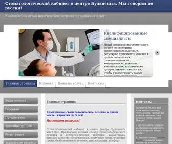 ZubnojVrachbudapesht.eu(Стоматологическая клиника Duna Dental) Screenshot