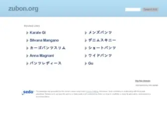 Zubon.org(zubon) Screenshot