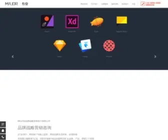 Zuchejinan.net(MAJOR品牌战略营销设计有限公司) Screenshot