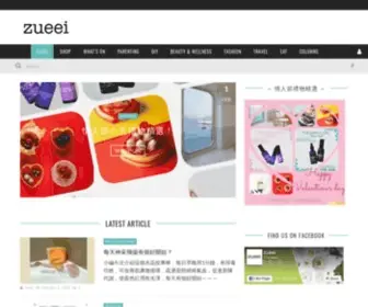 Zueei.com(低敏生活) Screenshot