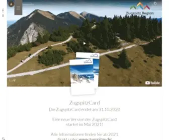 Zugspitzcard.de(Die Attraktionen des ZugspitzLandes günstig erkunden) Screenshot