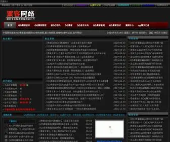 Zuhaoche.net(抱歉) Screenshot