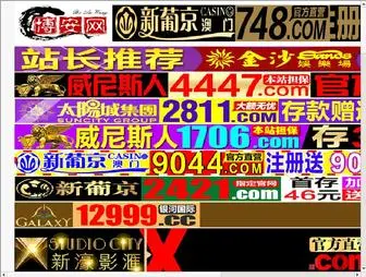 Zuhuoqi.net(上海上业阻火器制造有限公司) Screenshot