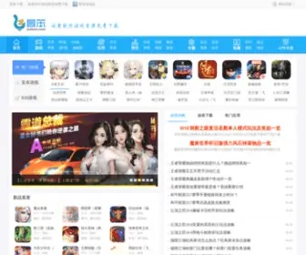 Zuiben.com(免费手机游戏) Screenshot