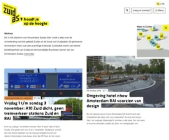 Zuidas.nl(Zuidas, bouwt aan de toekomst) Screenshot