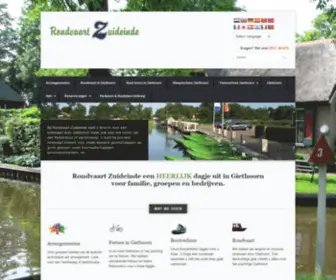 Zuideinde.nl(Rondvaart Zuideinde Giethoorn) Screenshot