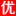 Zuiyougou.com Favicon