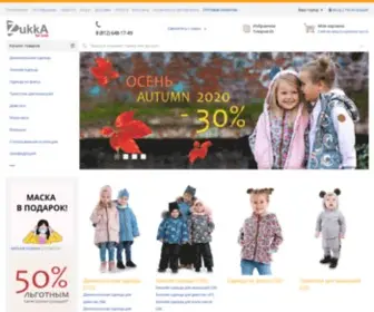 Zukka-Shop.ru(Интернет) Screenshot