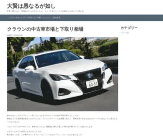 Zulo-Lapelicula.com(Semua Informasi Ada) Screenshot