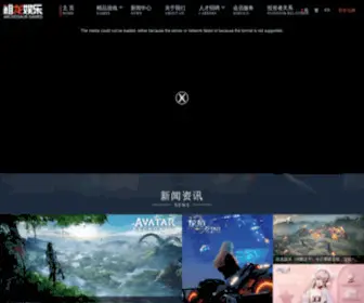 Zulong.com(祖龙娱乐) Screenshot