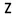 Zuluandzephyr.com Logo