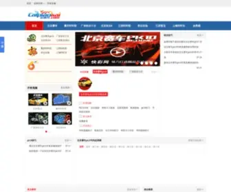 Zulyar.com Screenshot