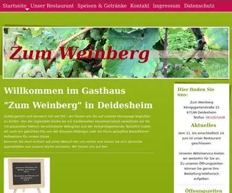 Zum-Weinberg-Deidesheim.de(Zum Weinberg) Screenshot