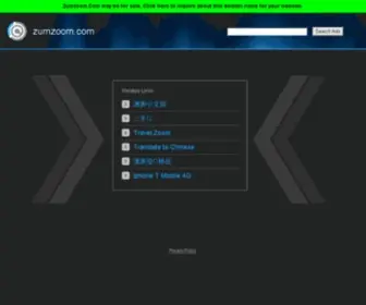 ZumZoom.com(Find Cash Advance) Screenshot