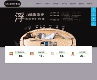 Zun-MA.com(Zun MA) Screenshot