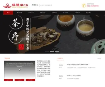 Zunh.cn(上海尊慧文化发展有限公司) Screenshot