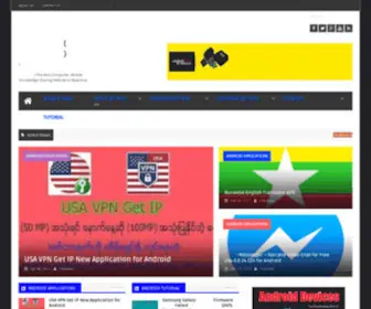 Zunite.org(Domain Renewal Instructions) Screenshot