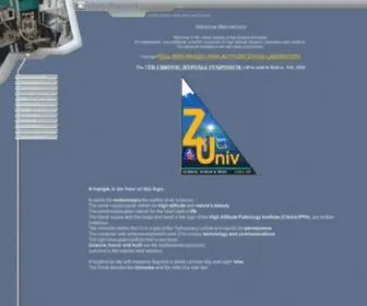 Zuniv.net(Zubieta University) Screenshot